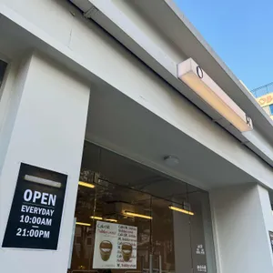 카페 오알 리뷰 사진