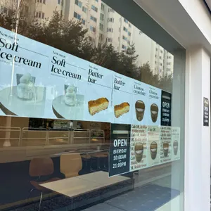 카페 오알 리뷰 사진