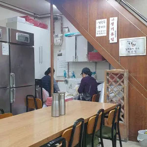 평양만두집 리뷰 사진