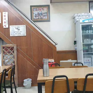 평양만두집 리뷰 사진