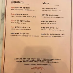 둘레길 협재 리뷰 사진