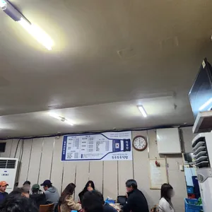 두루두루 리뷰 사진