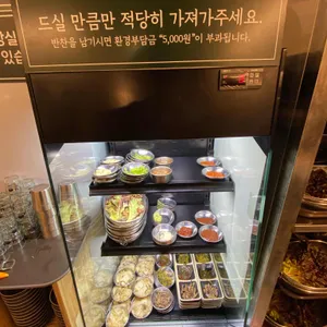 숙성도 리뷰 사진