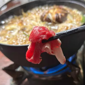 힝 사진