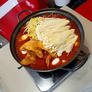 종점떡볶이 사진