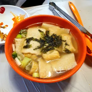 종점떡볶이 리뷰 사진