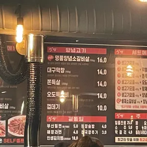 식껍 리뷰 사진
