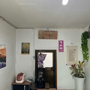 장릉보리밥 리뷰 사진