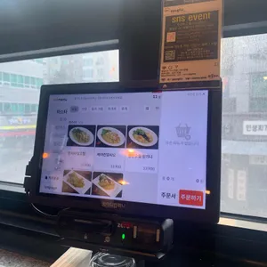 예뿔리야 리뷰 사진
