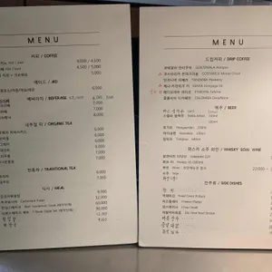 카페 휴 리뷰 사진