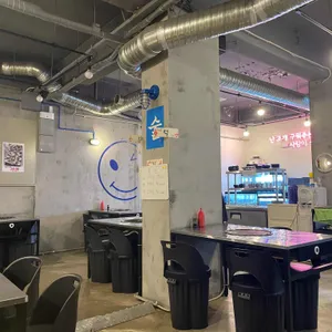 조개먹게 리뷰 사진