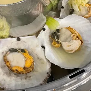 조개먹게 사진