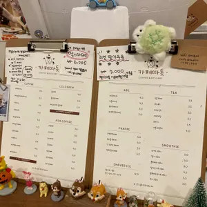 카페따돗 리뷰 사진