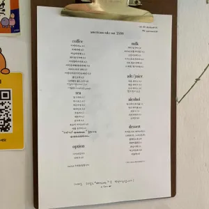 데이데이카페 리뷰 사진