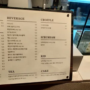 빈타이 리뷰 사진
