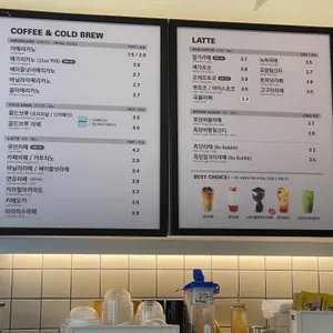 메가MGC커피 리뷰 사진