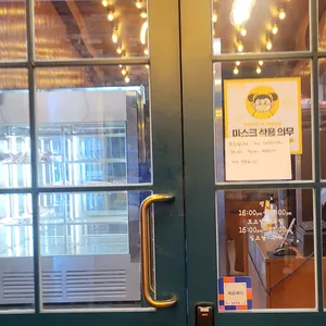 제주아방 리뷰 사진