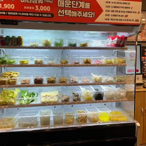 춘리마라탕 사진