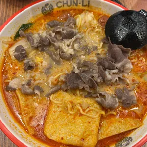 춘리마라탕 사진