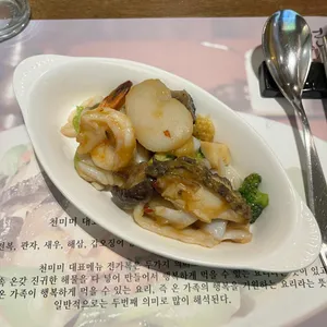 천미미 사진