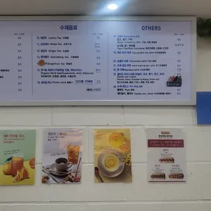바다가는길 리뷰 사진