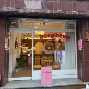 삡삡 리뷰 사진