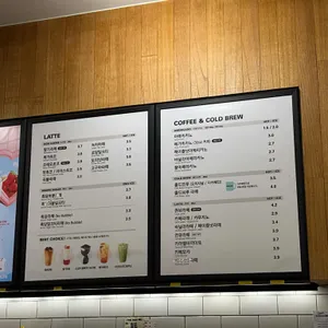 메가커피 리뷰 사진