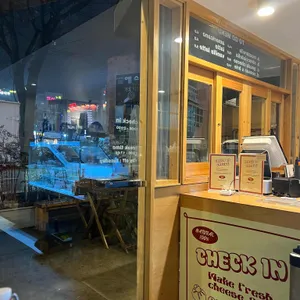 체크인치즈 리뷰 사진