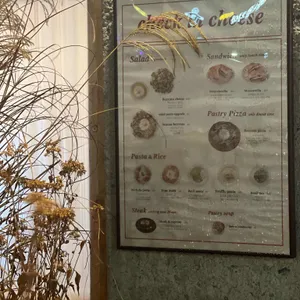 체크인치즈 리뷰 사진