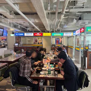 청기와타운 리뷰 사진