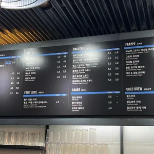 커피니대전버드내점 리뷰 사진