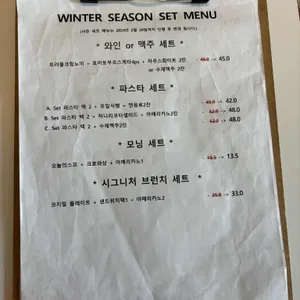 코지밀 리뷰 사진
