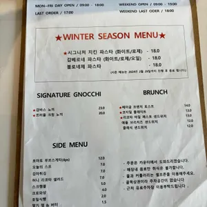 코지밀 리뷰 사진