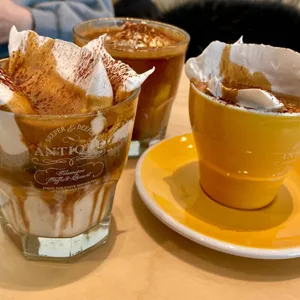 앤티크커피 사진