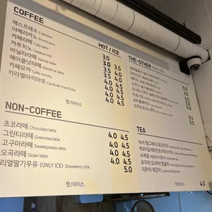 이복근베이커리 리뷰 사진