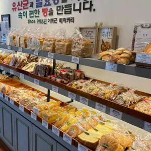 이복근베이커리 사진