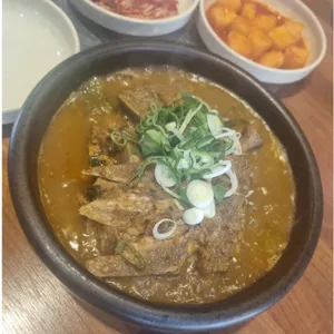 노걸대 사진