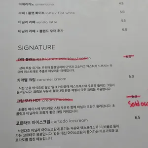 퓨어오버 리뷰 사진