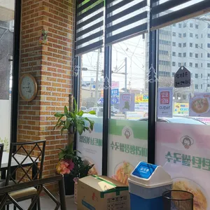 헬로베트남쌀국수 대표 사진