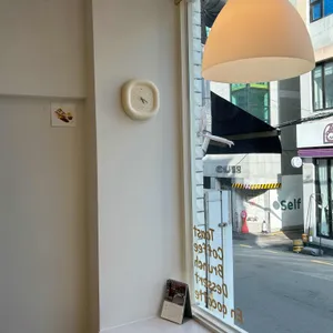 앙코코트 리뷰 사진