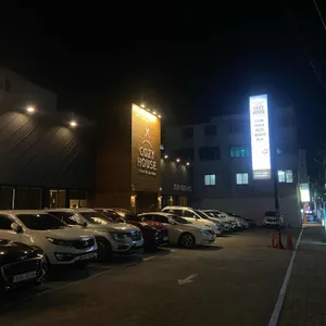 코지하우스 리뷰 사진