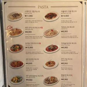 코지하우스 리뷰 사진