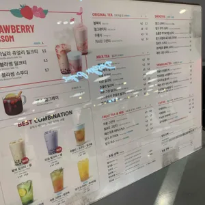 공차  리뷰 사진
