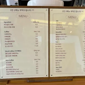바다담다 리뷰 사진