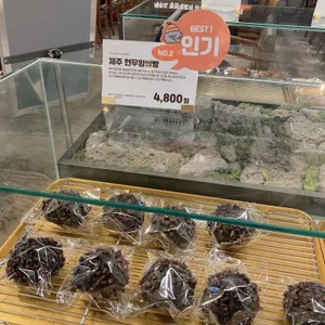 애월빵공장 리뷰 사진
