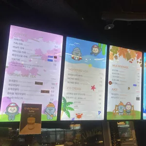 애월빵공장 리뷰 사진