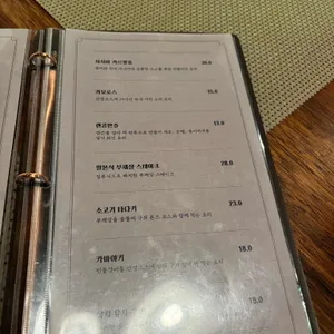 고료리토키 리뷰 사진
