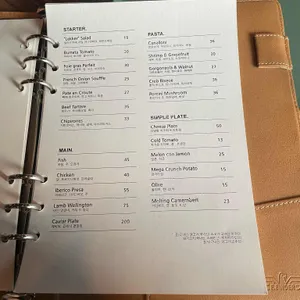 레커 리뷰 사진
