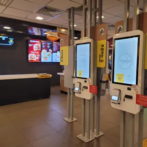 맥도날드 리뷰 사진