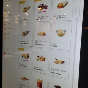 맥도날드 리뷰 사진